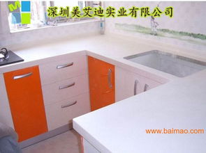 長期定制人造石櫥柜可來圖來樣定制加工,長期定制人造石櫥柜可來圖來樣定制加工生產(chǎn)廠家,長期定制人造石櫥柜可來圖來樣定制加工價格