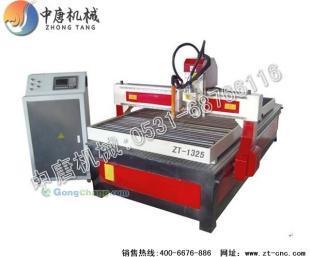 供應(yīng)合肥、蕪湖、蚌埠人造石切割機多少錢?15610136794_機械及行業(yè)設(shè)備_世界工廠網(wǎng)中國產(chǎn)品信息庫