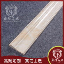 佛山市南海區(qū)盛陽建筑用石加工廠 供應(yīng)產(chǎn)品