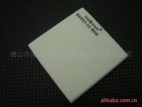 人造石產(chǎn)品列表 007商務(wù)站 全球網(wǎng)上貿(mào)易平臺(tái) 第24頁