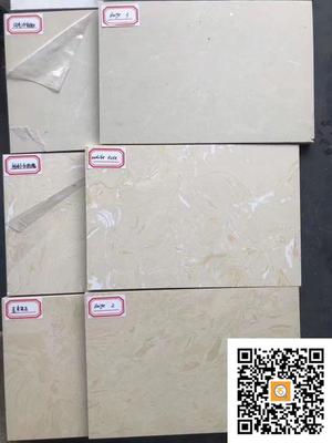 人造石 現代建筑與裝飾的理想之選