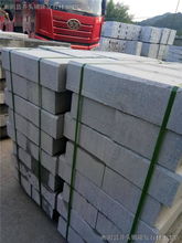 衡陽縣井頭鎮隆發石材加工店人造石今日行情與價格走勢分析